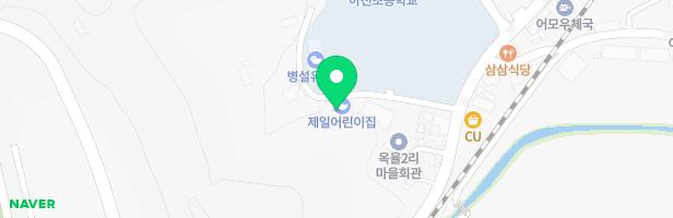 제일 어린이집 놀이시설 지도 이미지