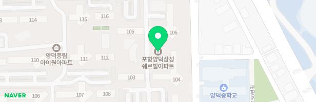삼성쉐르빌아파트 유아 놀이터3 지도 이미지