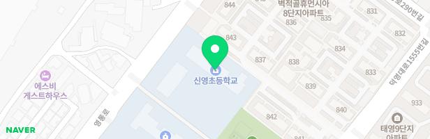 수원신영초병설유치원 지도 이미지