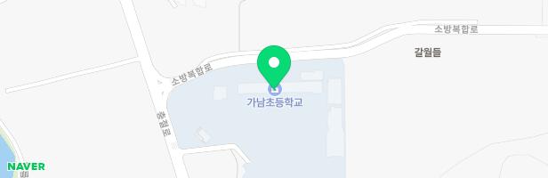 가남초등학교 병설유치원 놀이시설 지도 이미지