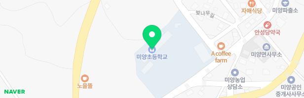 미양초등학교 놀이터 지도 이미지