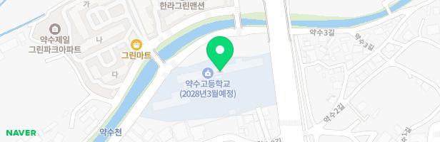 약수초등학교 병설유치원 지도 이미지