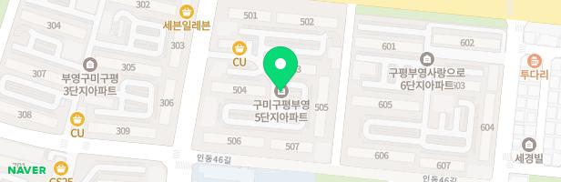 구평부영5단지 (507동 옆) 놀이시설 지도 이미지