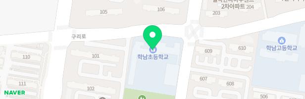 대구학남초등학교병설유치원 어린이 놀이시설 지도 이미지