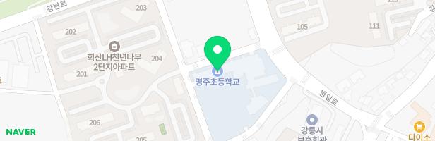 명주초등학교 병설유치원 놀이시설 지도 이미지