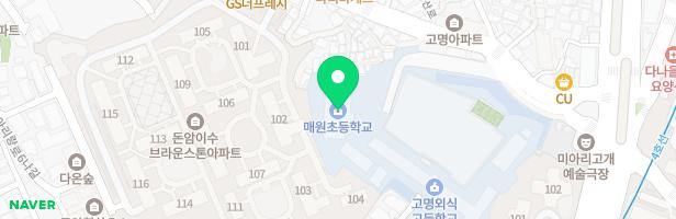 매원초등학교 지도 이미지