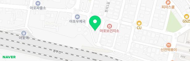 아포어린이집 어린이 놀이터 지도 이미지