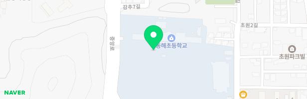 동해삼육초등학교 어린이 놀이시설 지도 이미지