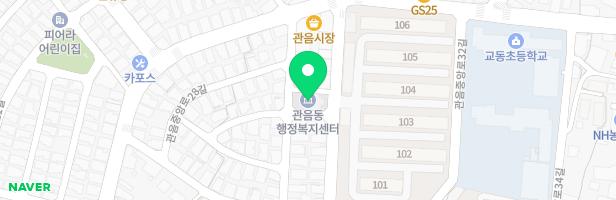 가산어린이공원 놀이터 지도 이미지