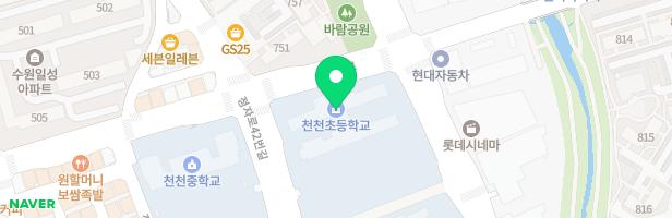 천천초병설유치원 지도 이미지