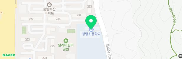 청명초병설유치원 놀이터 지도 이미지