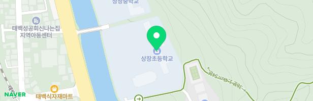 상장초등학교 어린이놀이시설 지도 이미지