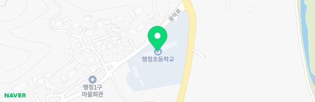 행정초등학교 놀이시설 지도 이미지