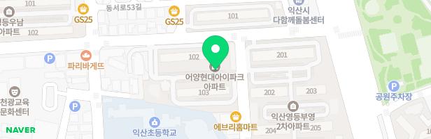 어양 현대아파트 지도 이미지