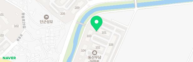 동산 우남아파트 지도 이미지