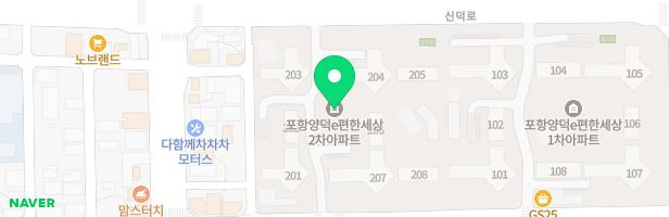양덕2차 e편한세상 103동 후면 어린이 놀이터 지도 이미지