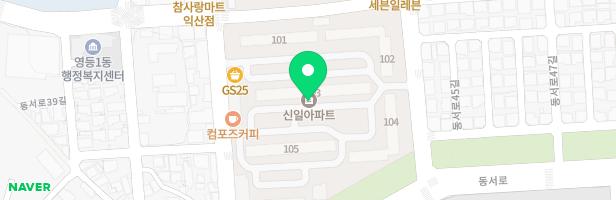 영등 신일아파트 104동 지도 이미지