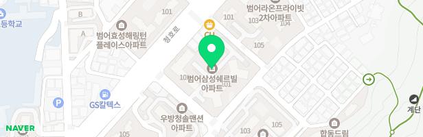 범어 삼성 쉐르빌 101동 뒤편 유아놀이터 지도 이미지