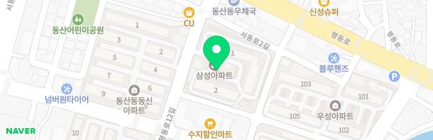 동산 삼성아파트 지도 이미지