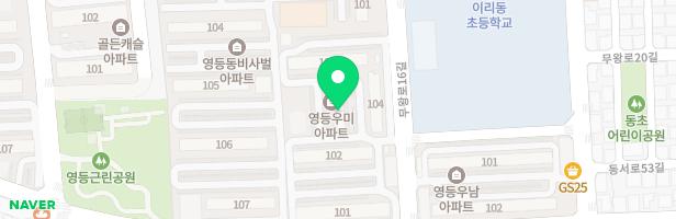 영등 우미아파트 지도 이미지