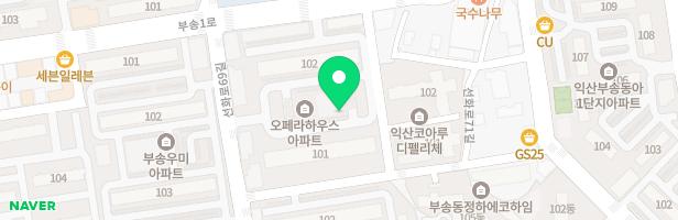 익산오페라하우스아파트 지도 이미지
