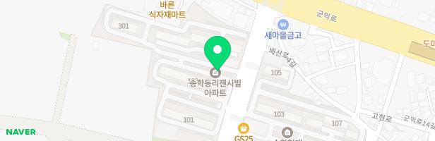 송학 리젠시빌 1단지 놀이터 지도 이미지