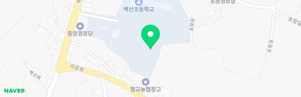백산초등학교 놀이시설 지도 이미지