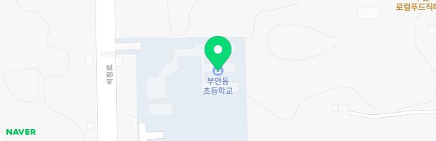 부안해오름유치원 어린이놀이시설 지도 이미지