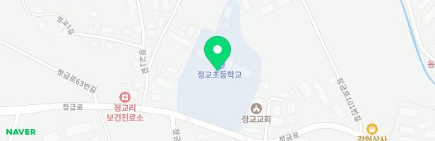 정교초등학교 놀이시설1 지도 이미지