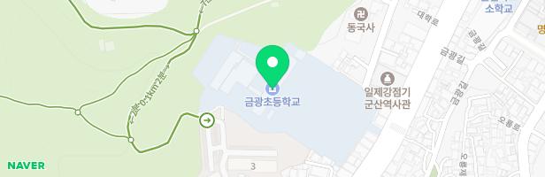 군산금광초등학교병설유치원놀이시설 지도 이미지