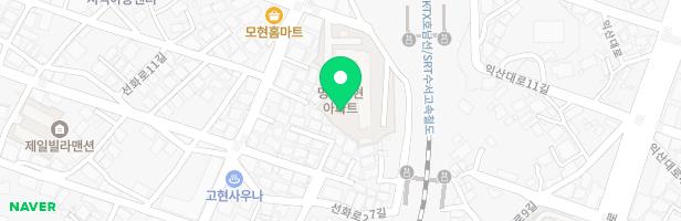 모현 명일아파트 지도 이미지