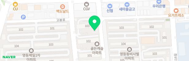 골든캐슬 아파트 지도 이미지