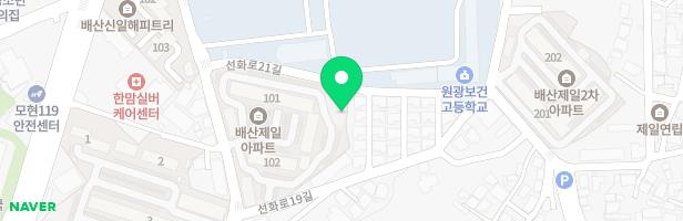 배산제일아파트 어린이놀이터 지도 이미지