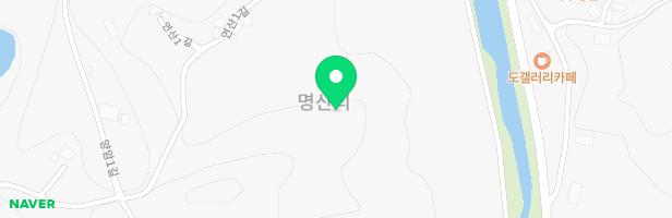 명산초등학교 지도 이미지