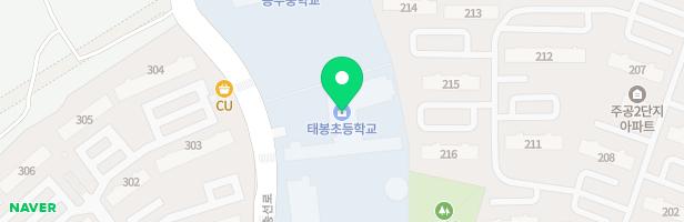 태봉초등학교 놀이시설 지도 이미지