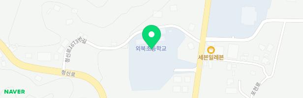 외북초등학교 놀이시설 지도 이미지