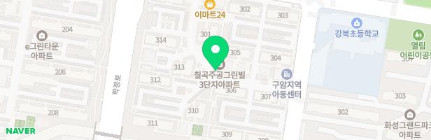 주공그린빌 3단지 311동 옆 어린이 놀이터 지도 이미지