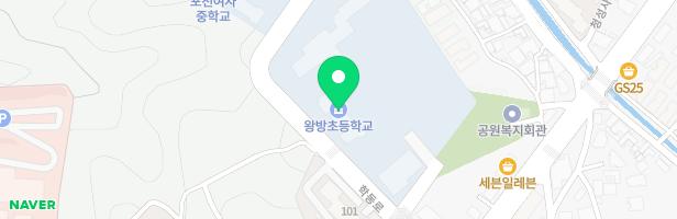 왕방초등학교 병설유치원 놀이시설 지도 이미지