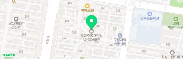 주공그린빌 3단지 관리소 옆 어린이 놀이터 지도 이미지