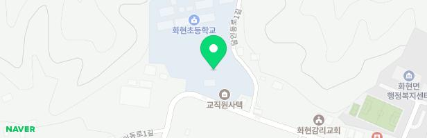 화현초등학교 놀이시설1 지도 이미지