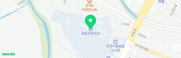 일동초등학교 놀이시설 지도 이미지
