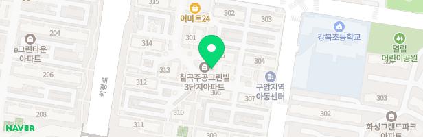 주공그린빌 3단지 305동 어린이 놀이터 지도 이미지