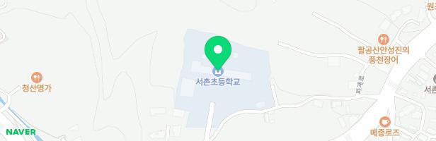 대구서촌초 병설유치원 어린이놀이시설 지도 이미지