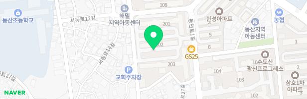 동산 세경2차아파트놀이터 지도 이미지