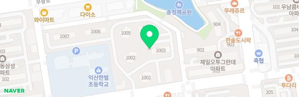 익산부송송백단지 1007동 옆 놀이터 지도 이미지