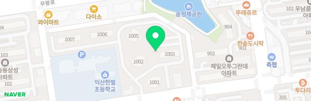 익산부송송백단지 1002동 앞 놀이터 지도 이미지