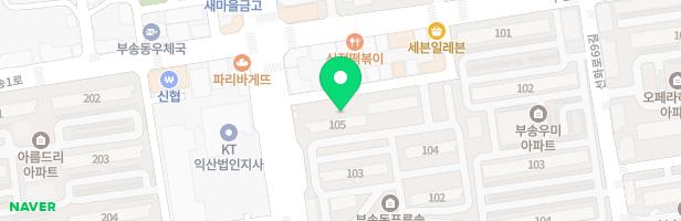 푸른솔아파트 어린이놀이터 지도 이미지