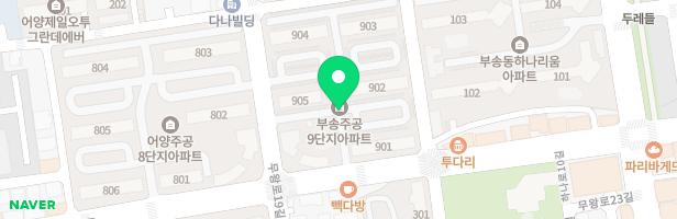 부송 주공9단지 지도 이미지