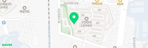 모현 현대1차아파트 지도 이미지