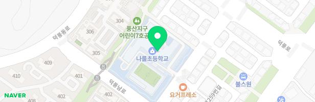나룰초 병설유치원 놀이터 지도 이미지